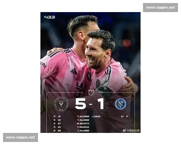 梅西领衔迈阿密对决纽约红牛东部强强碰撞引爆焦点战之夜看点十足